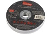 Диск отрезной по металлу 125х2 мм, 10 шт Smartbuy SBT-CD-M12520