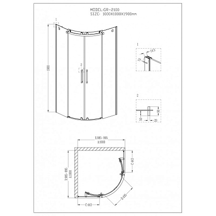 Душевой уголок Grossman Cosmo GR-2100 100x100 четверть круга