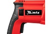 Электрический перфоратор MTX mrh-600-22, sds-plus, 600 Вт, 2.2 Дж, 3 плюс 1 реж. 26682