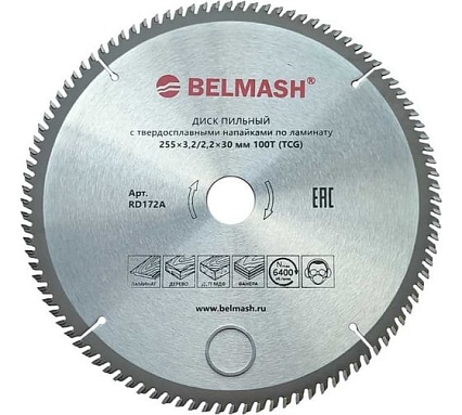 Диск пильный по ламинату 255x3.2/2.2x30 мм, 100T Белмаш RD172A