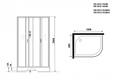 Душевая кабина Niagara Classic NG 3512-14LBKG 120x80 стекло тонированное, без крыши, гидромассаж