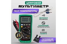 Цифровой мультиметр Mastech MS8217 M138