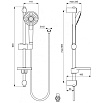 Душевой набор Ideal Standard Ceraflex BD001AA 3 в 1