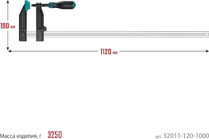 Струбцина Kraftool XF-1000/120 тип F 1000/120 мм 32011-120-1000_z01
