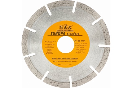Диск алмазный отрезной по бетону и камню Europa 125x22.2xZ9/6.5x2.3мм TORGWIN S63420