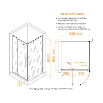 Душевой уголок RGW Classic CL-035B 90x90 прозрачное, черный 350903599-14