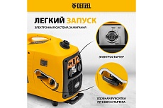 Инверторный генератор Denzel GT-3200iSE 3,2 кВт, 230 В, бак 6 л, закрытый корпус, электростартер 94703