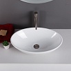 Раковина BelBagno BB1147 52 см