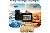 Соленоидный клапан прямого типа с мембраной принудительного подъёма ArTorq SK20L200GN.220AC 2/2 нормально закрыт, G 3/4”, корпус латунь