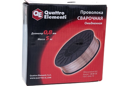 Проволока сварочная омедненная (5 кг; 0.8 мм) Quattro Elementi 770-353