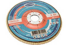 Круг лепестковый универсальный PROF (150х22 мм,  А60, 14А) Tsunami КЛТ1 D96100000P15060