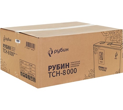 Стабилизатор напряжения однофазный Рубин ТСН 8 000 (8000ВА) РЭ-ТСН 8000