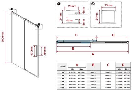Душевая дверь Vincea Stella VDS-1ST130CLG 130x200 брашированное золото, прозрачная