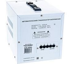 Стабилизатор напряжения Powerman 1ф 3 кВА AVS 3000 D 1192185