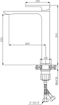 Cмеситель для раковины Orange Lutz M04-121cr хром