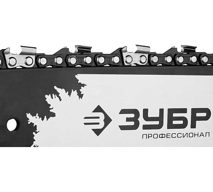 Цепная бензиновая пила Зубр ПБЦ-450 40П
