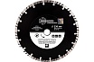 Диск алмазный отрезной Сегмент PRO (230х22.2 мм) TRIO-DIAMOND SP156