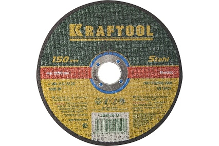 Отрезной абразивный круг Kraftool по металлу для УШМ 150x2.5x22.23 мм 36250-150-2.5