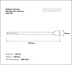 Зубило плоское SDS-Max 50x400 мм Gigant GRD 2112
