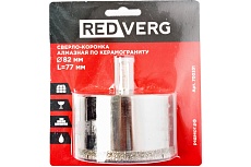 Сверло-коронка алмазная по керамограниту 82 мм Redverg 6627094