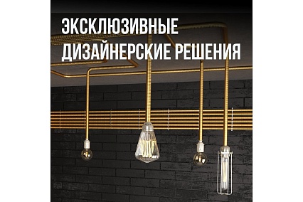 Гофрированная труба Stahlmann из нержавеющей стали SS304 15А, отожженная, 30м 2217448