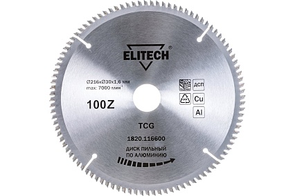 Диск пильный по алюминию (216х30х1.6 мм; 100Z) Elitech 195628