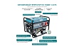 Бензиновый генератор Konner&Sohnen KS 7000E-3 ATS