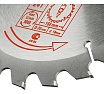 Диск пильный по дереву 160x20/16 мм, 24Z TGS TORGWIN S42885
