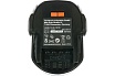 Аккумулятор L1420R (14,4 В; 2 A*ч; Li-ion) AEG 4932430167