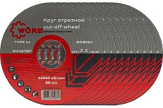 Абразивный отрезной диск WORB 125x2.5x22 мм WORB 2000410N1SC001