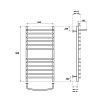 Полотенцесушитель водяной Point PN05158SP П11 50x80, с полкой, хром
