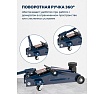 Домкрат Forsage подкатной 2т. с вращающейся ручкой 180 градусов F-TH22005CB(7877)