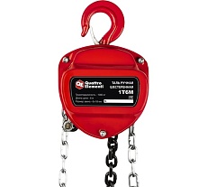 Ручная шестеренная таль Quattro Elementi 1 т, 6 м 799-956