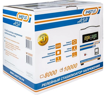 Стабилизатор с цифровым дисплеем Энергия АСН-10000 Е0101-0121