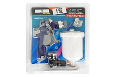 Воздушный краскораспылитель Schtaer в блистере, сопло 1.3/1.7 SCH-827 KIT