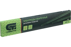 Электроды MP-3 3 мм, 1 кг, рутиловое покрытие Сибртех 97531