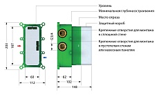 Душевой набор Timo Petruma SX-5029/17SM с термостатом, золото матовое