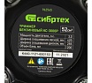 Бензиновый триммер Сибртех КС-3000Р 962565