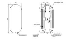 Зеркало Cersanit Eclipse Smart 50x122 см с подсветкой, A64150