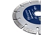 Диск алмазный сегментный по бетону Basis (150х22x10 мм) MONOGRAM 086-198