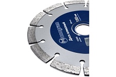 Диск алмазный сегментный по бетону Basis (150х22x10 мм) MONOGRAM 086-198