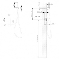 Смеситель Abber Daheim AF8225 с гигиеническим душем, хром