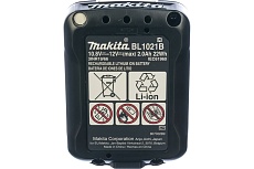 Набор 2 аккумулятора BL1021B + зарядное устройство DC10SB Makita 197658-5
