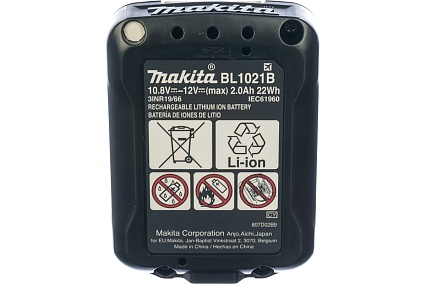 Набор 2 аккумулятора BL1021B + зарядное устройство DC10SB Makita 197658-5