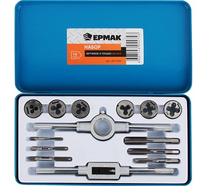 Набор метчиков и плашек Ермак 14 предметов М3-М10 657-002