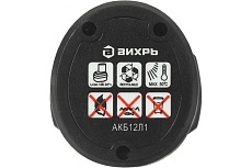 Аккумулятор АКБ12Л1 KP (12 В; 2 Ач; Li-Ion) для ДА-12Л-2К Вихрь 71/8/50