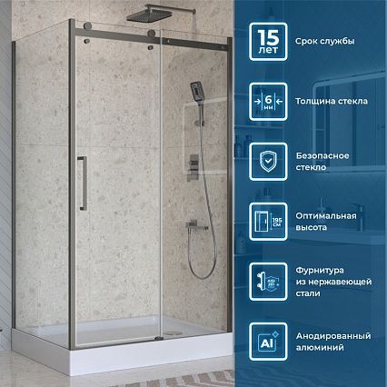 Душевой уголок BelBagno MARINO-2-AH-1-130/90-C-GM 130x90 прозрачный, оружейная сталь