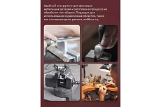 Тиски Forsage настольные поворотные мини 26827 F-32960R