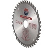 Пильный диск по дереву 190x30(20x16) мм, Z40 TORGWIN T1449465