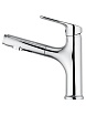 Смеситель для раковины Wonzon&Woghand WW-AE4151-CR выдвижной излив, хром